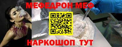 a pvp Конаково