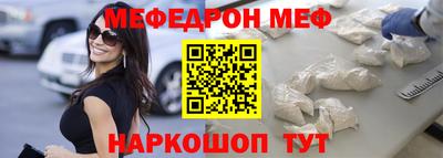 spice Коммунар