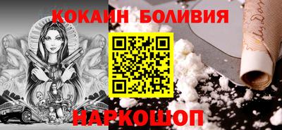 марихуана Комсомольск-на-Амуре