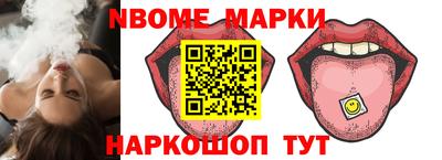 a pvp Конаково