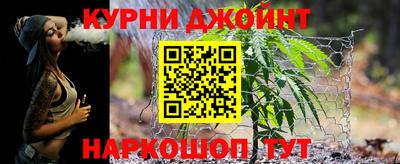 spice Коммунар