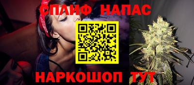 a pvp Конаково