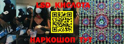 a pvp Конаково