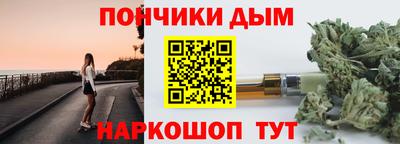 a pvp Конаково