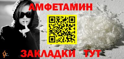 a pvp Конаково