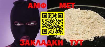 a pvp Конаково