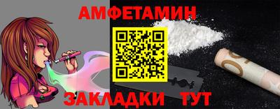 марихуана Комсомольск-на-Амуре