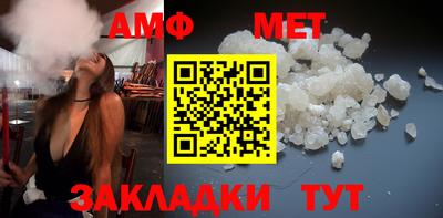 a pvp Конаково