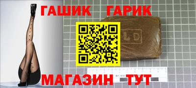 a pvp Конаково
