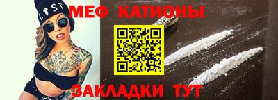 spice Коммунар