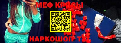 марихуана Комсомольск-на-Амуре