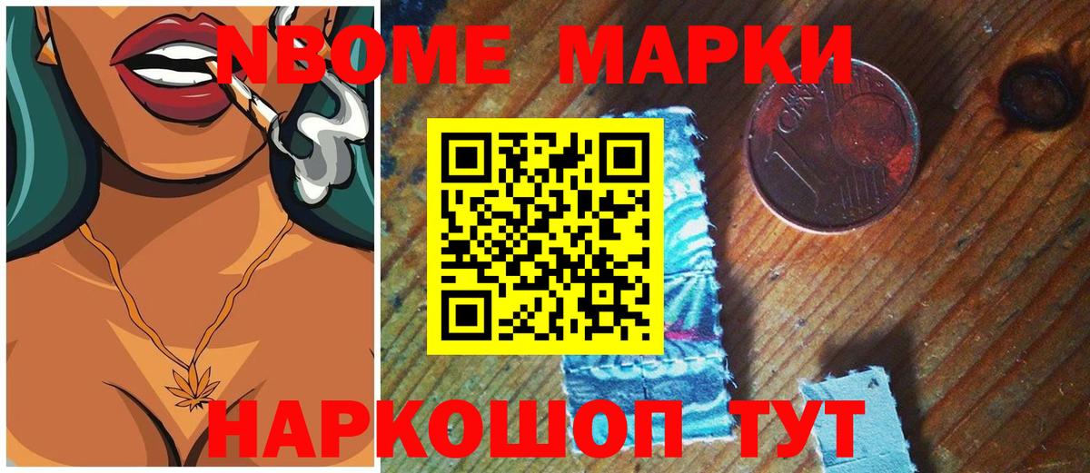 ЛСД экстази ecstasy  Лсд 25 экстази ecstasy  кракен сайт  Комсомольск-на-Амуре  Вход с VPN 